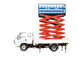 車(chē)載式升降機(jī)