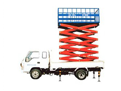 車(chē)載式升降機(jī)